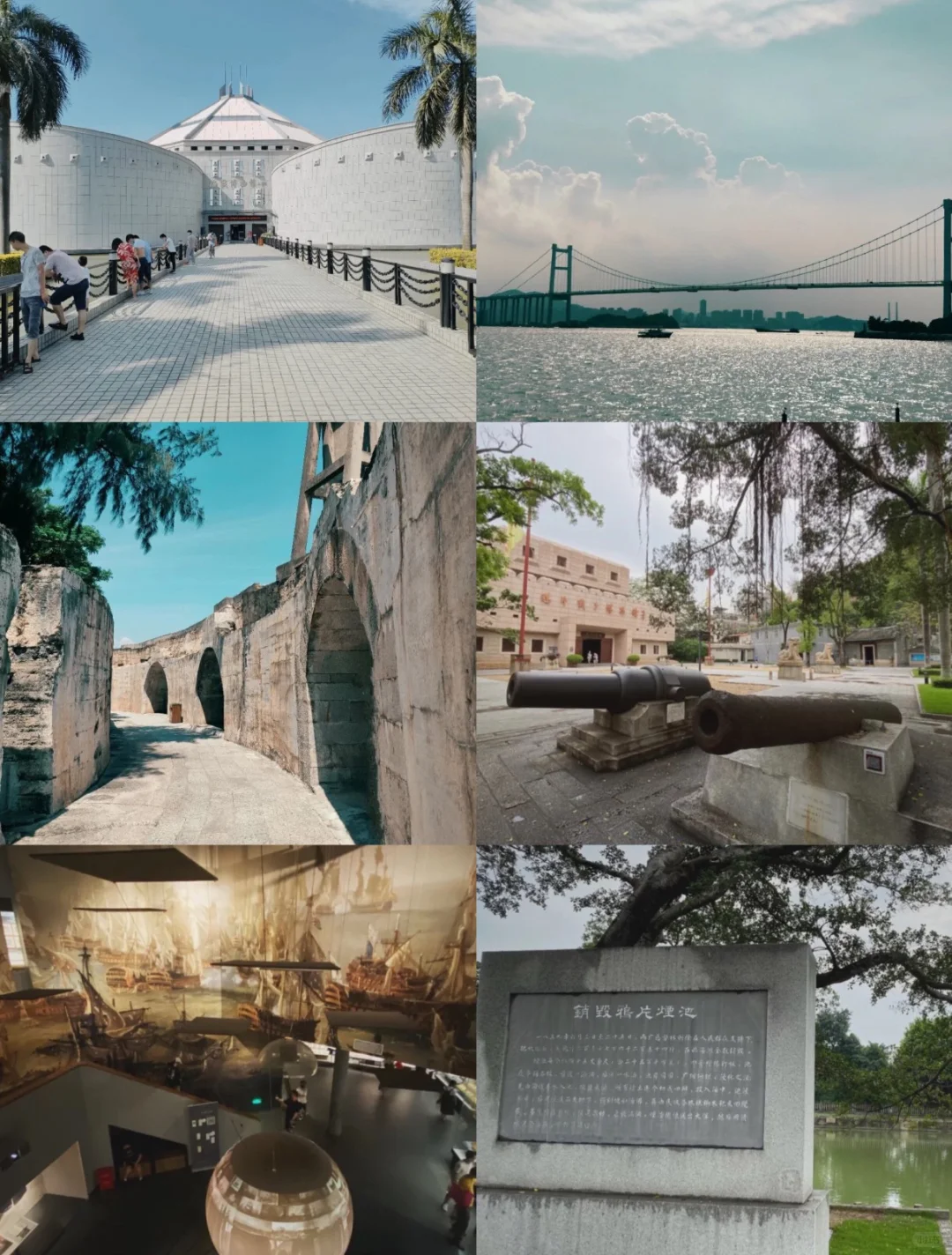 东莞游玩|必打卡的7大景点