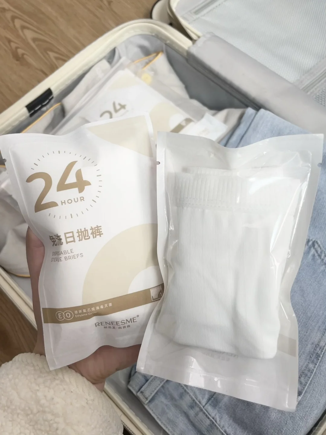 目前为止...旅游用过最最最爽的东西......
