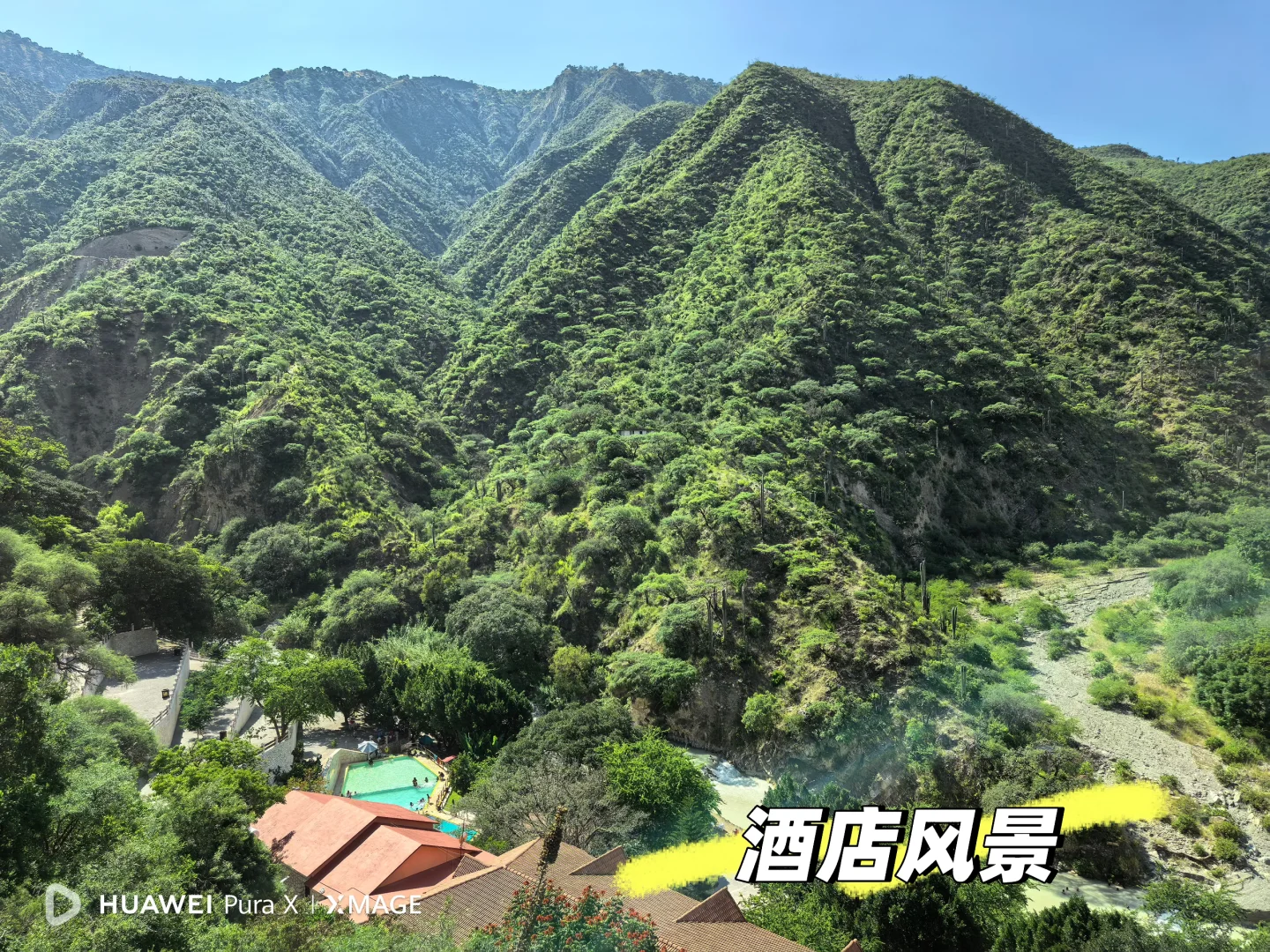 🇲🇽Tolantongo|墨西哥宝藏天然温泉♨️