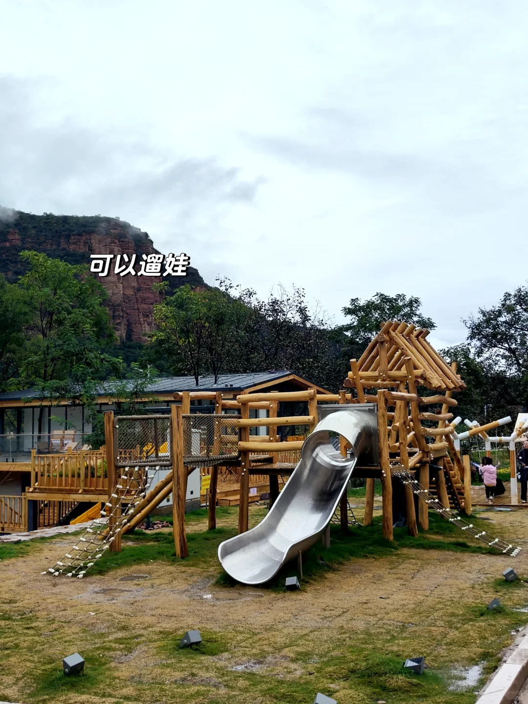下雨天不想宅家，来感受“仙境”