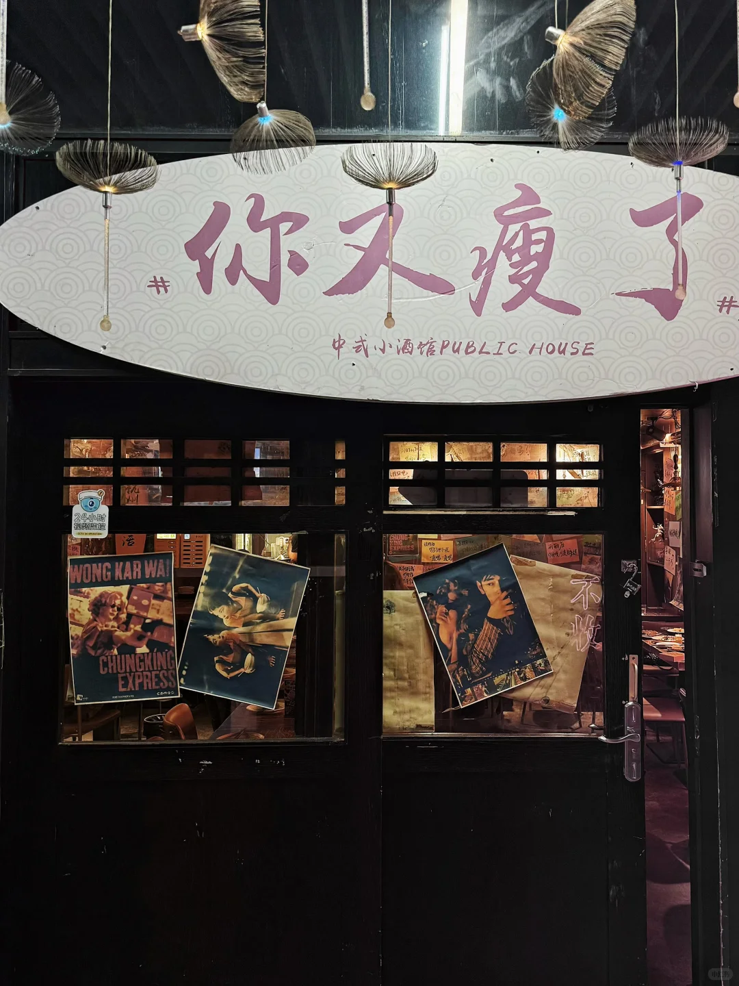 十一来杭州！分享我5年来总结的13个封神机位