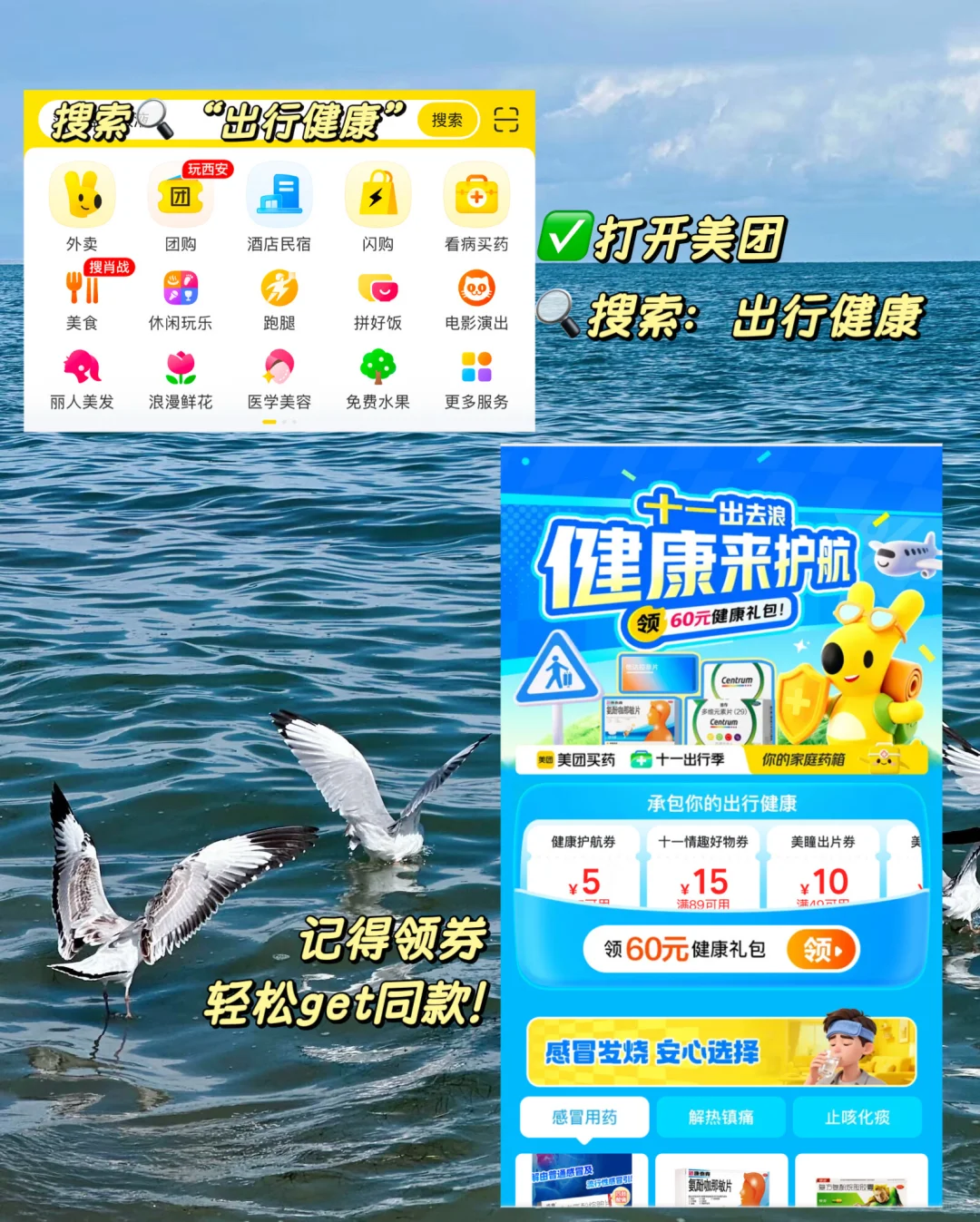 中转西宁2天🚞｜一人打卡8️⃣个景点｜亲测‼️