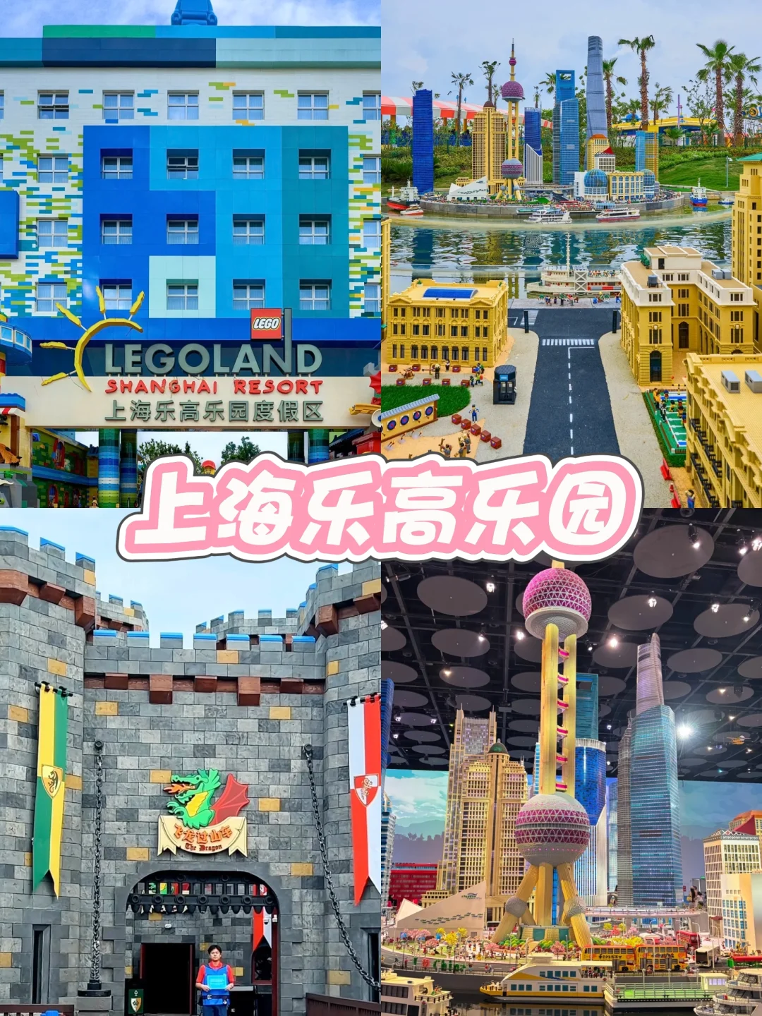 暑假上海必打卡9大景点🔥本地人私藏攻略