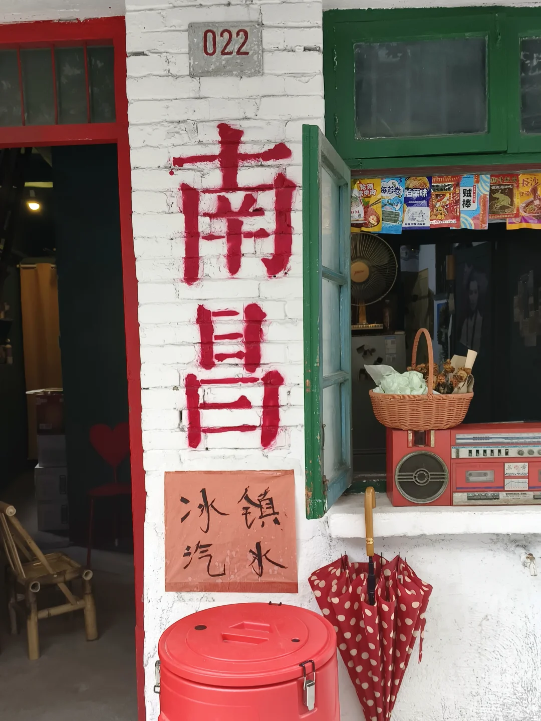 好吃又好玩，我宣布南昌获胜🙏🏻