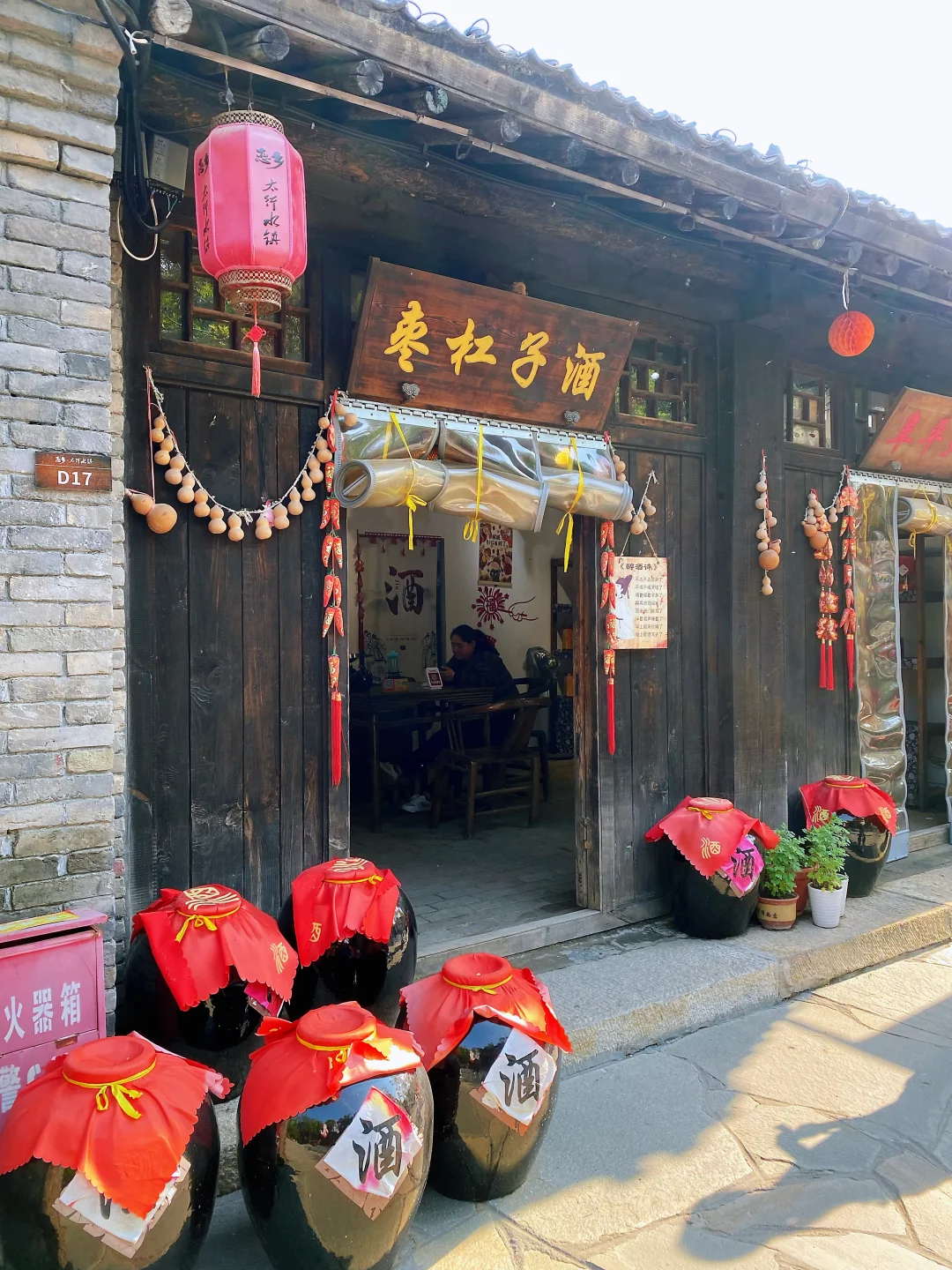 🏞太行水镇|京津冀周边游必打卡|超出片