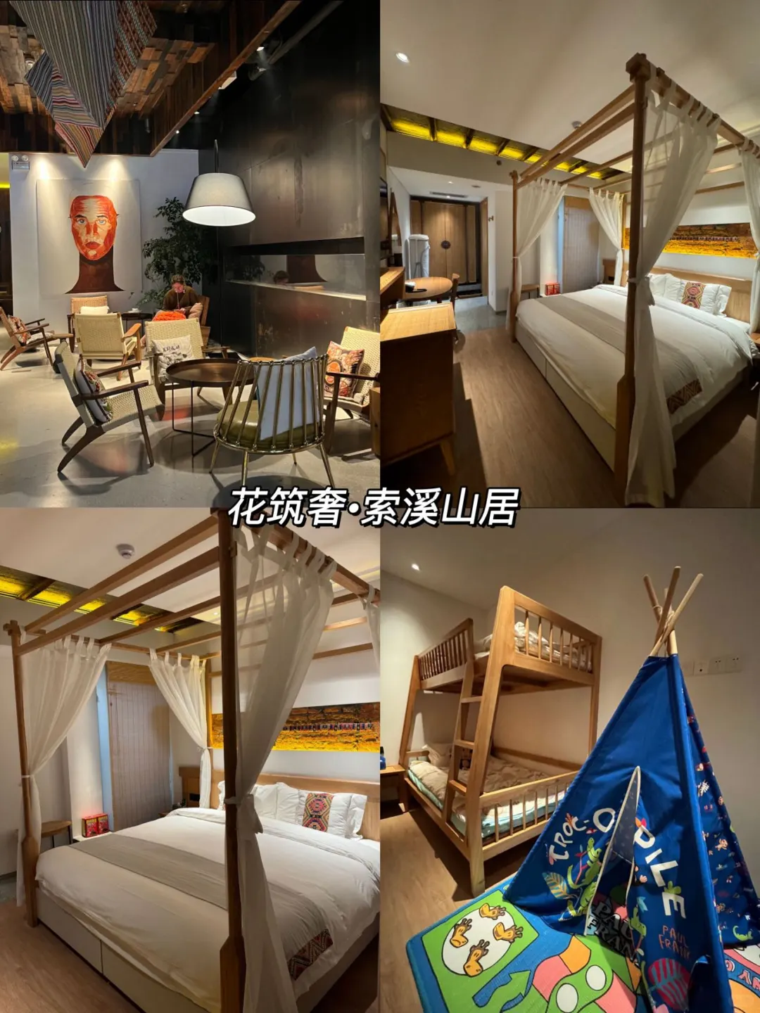 张家界旅游真不是你想那样🥲能劝一个是一个