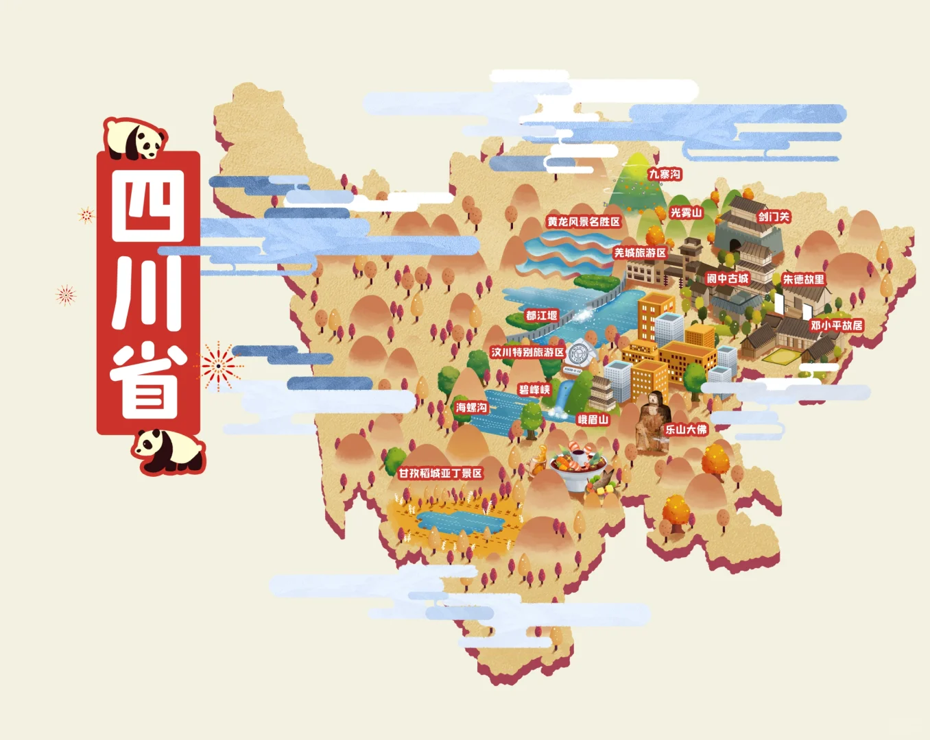 插画分享｜国内城旅游地图插画