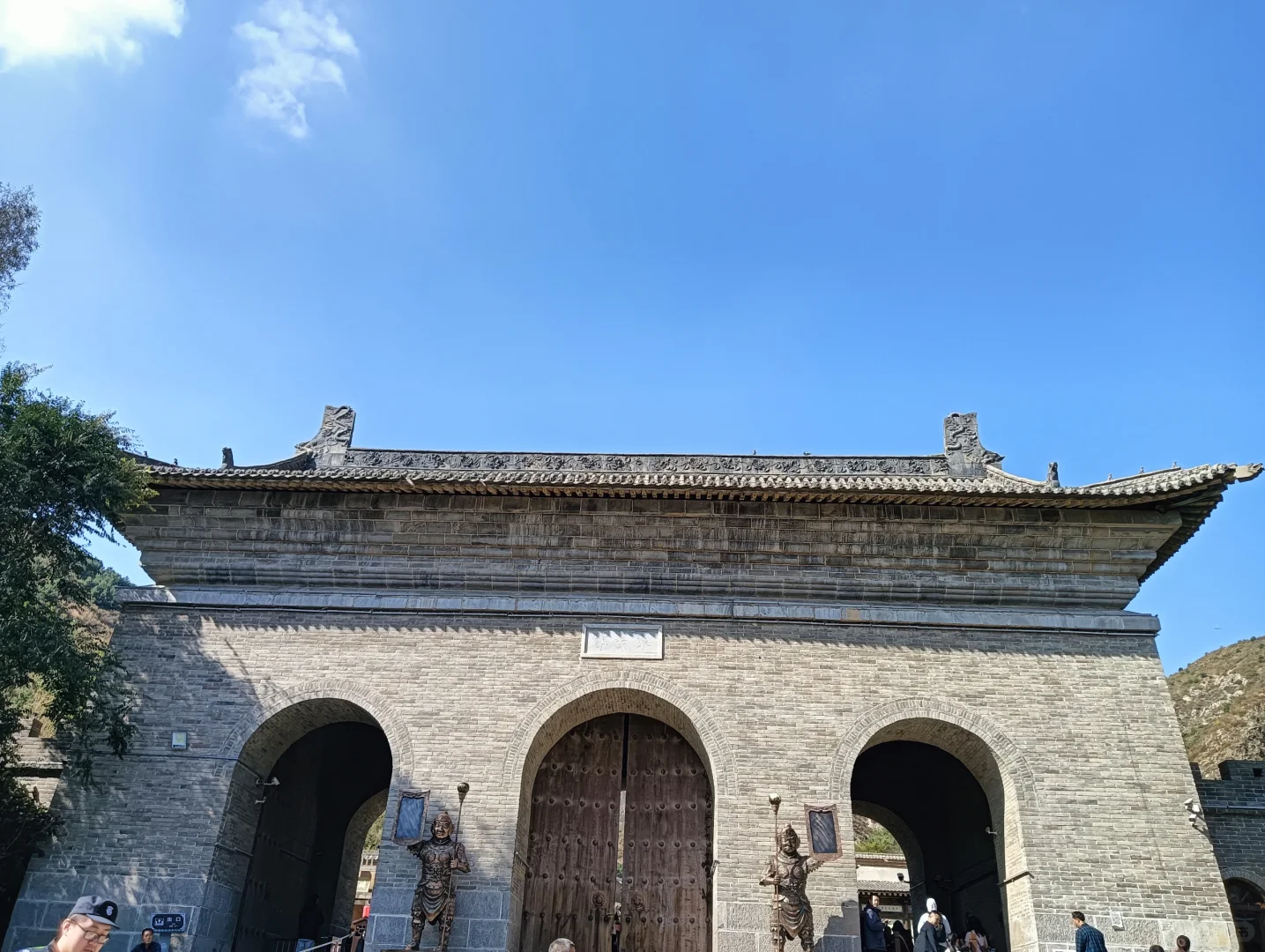 雁门关
