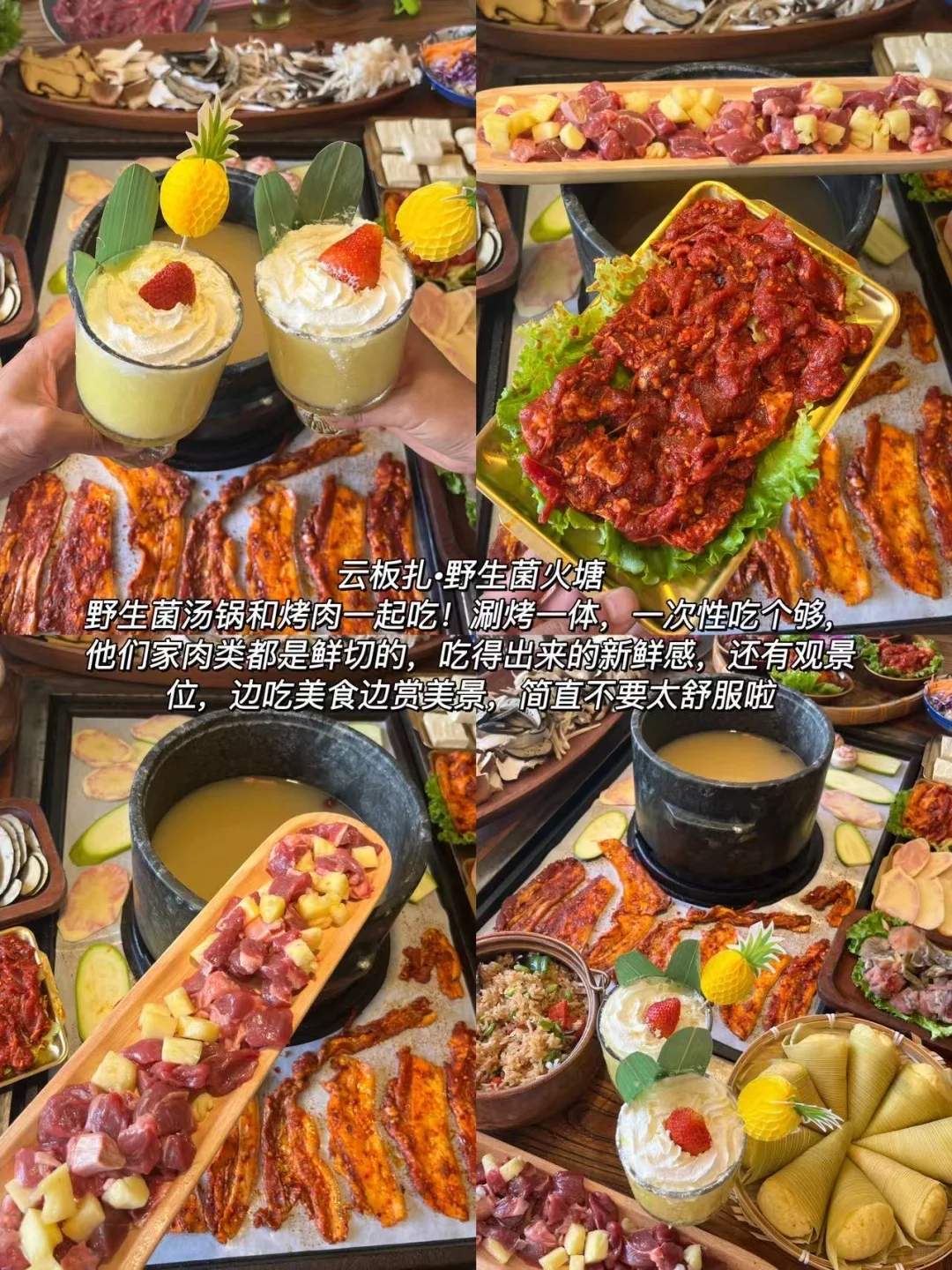 大理两天一夜旅游攻略（熬夜整理）