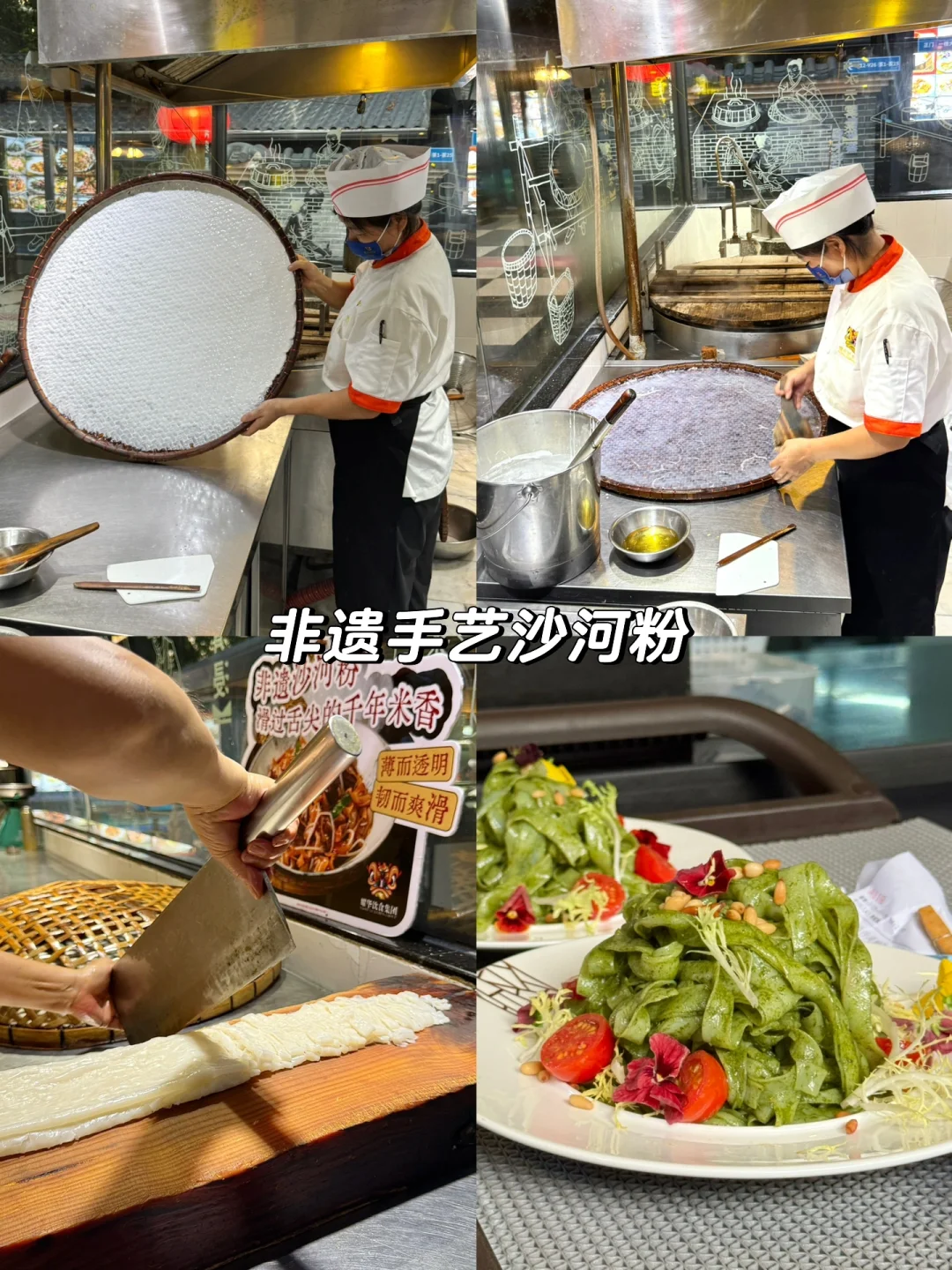 广州老城区citywalk丨必逛的11个精神避难所