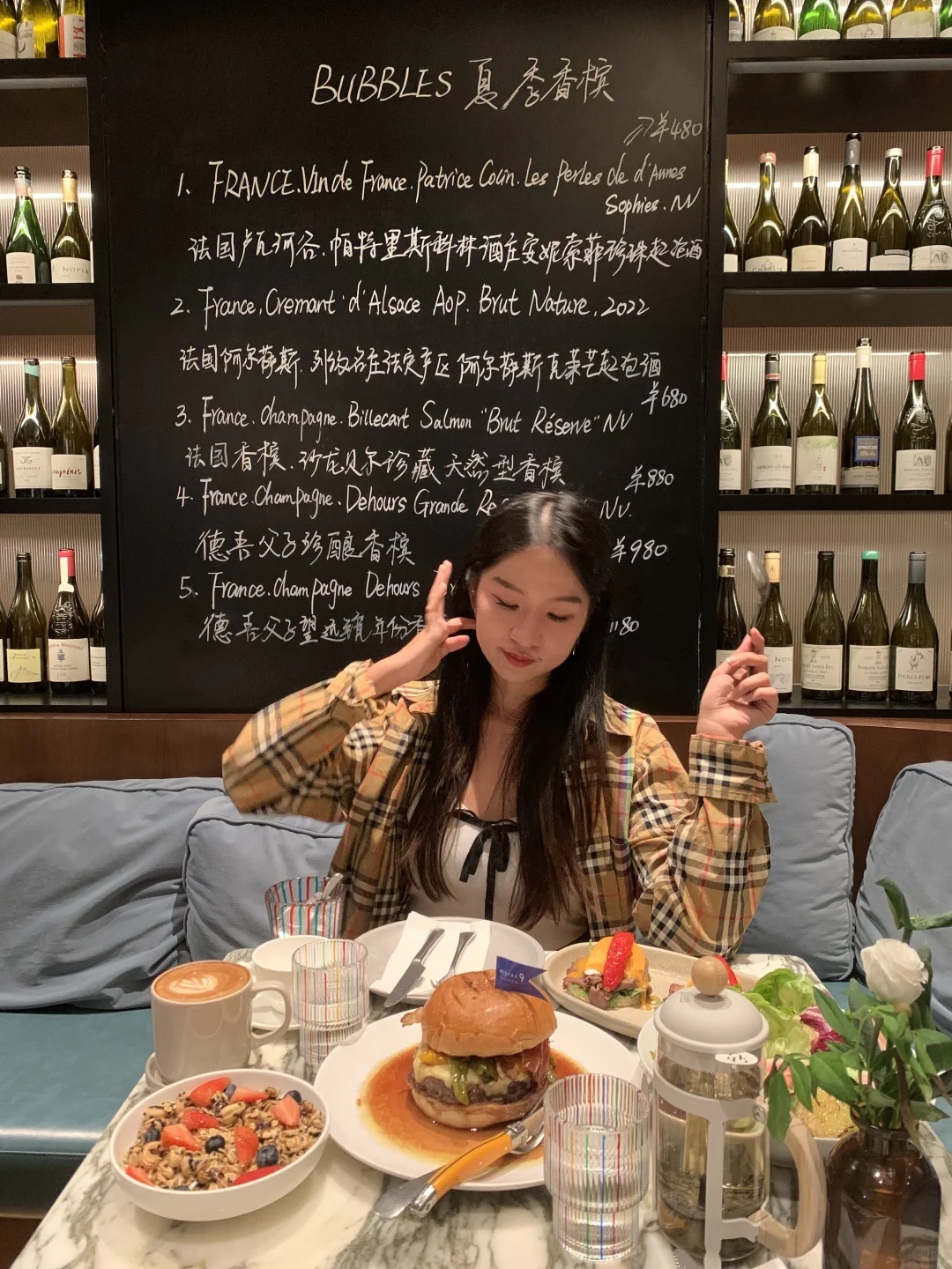 上海暴走一日游🚶🏻♀️打卡10个景点全攻略✅