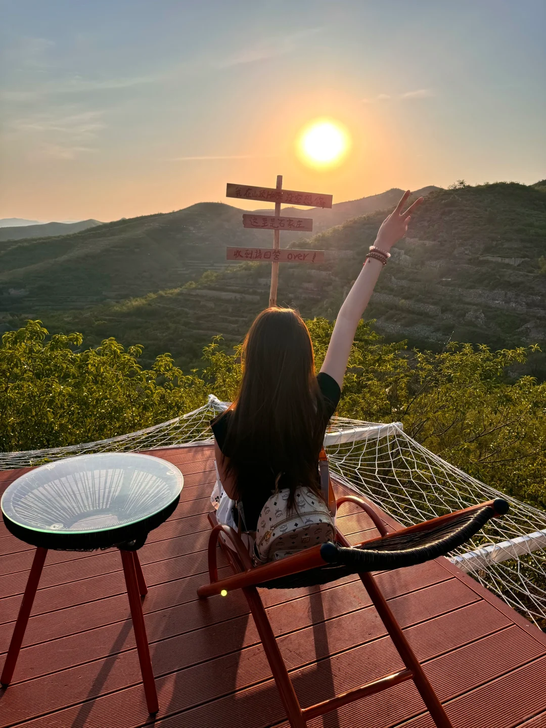 石家庄竟然有这么美的山顶HOUSE🌄