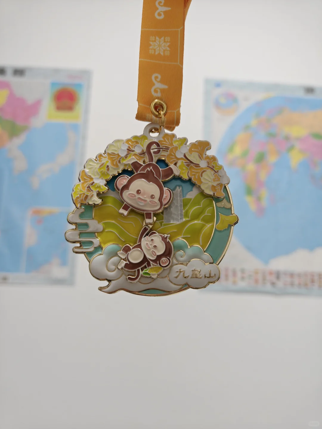 九皇山你值得