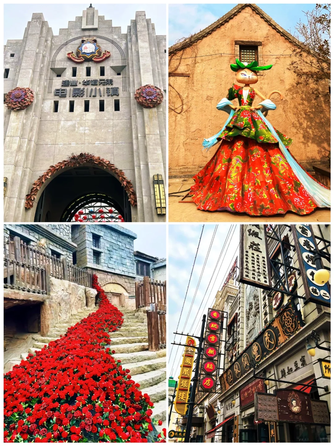 📍河南旅游｜郑州必打卡的八个景点‼️