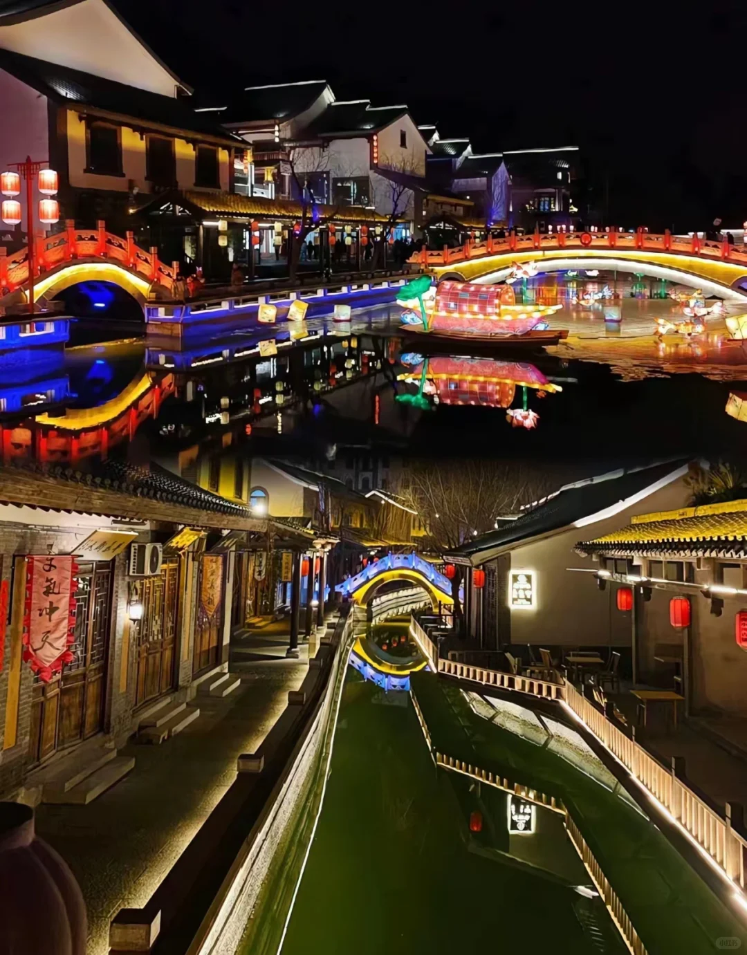 河北邯郸|赤水湾古镇|夜景游览