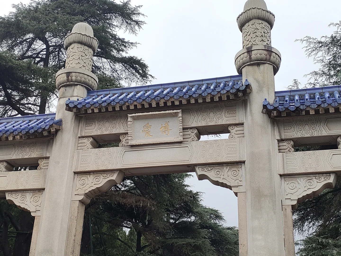 南京景点