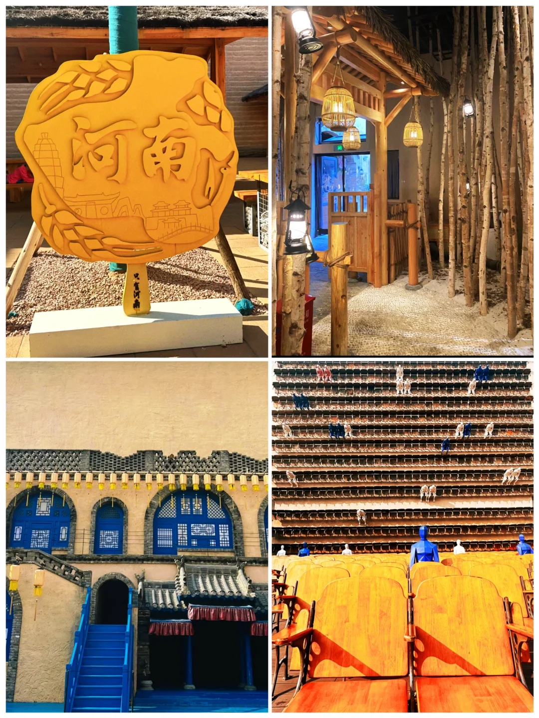 📍河南旅游｜郑州必打卡的八个景点‼️