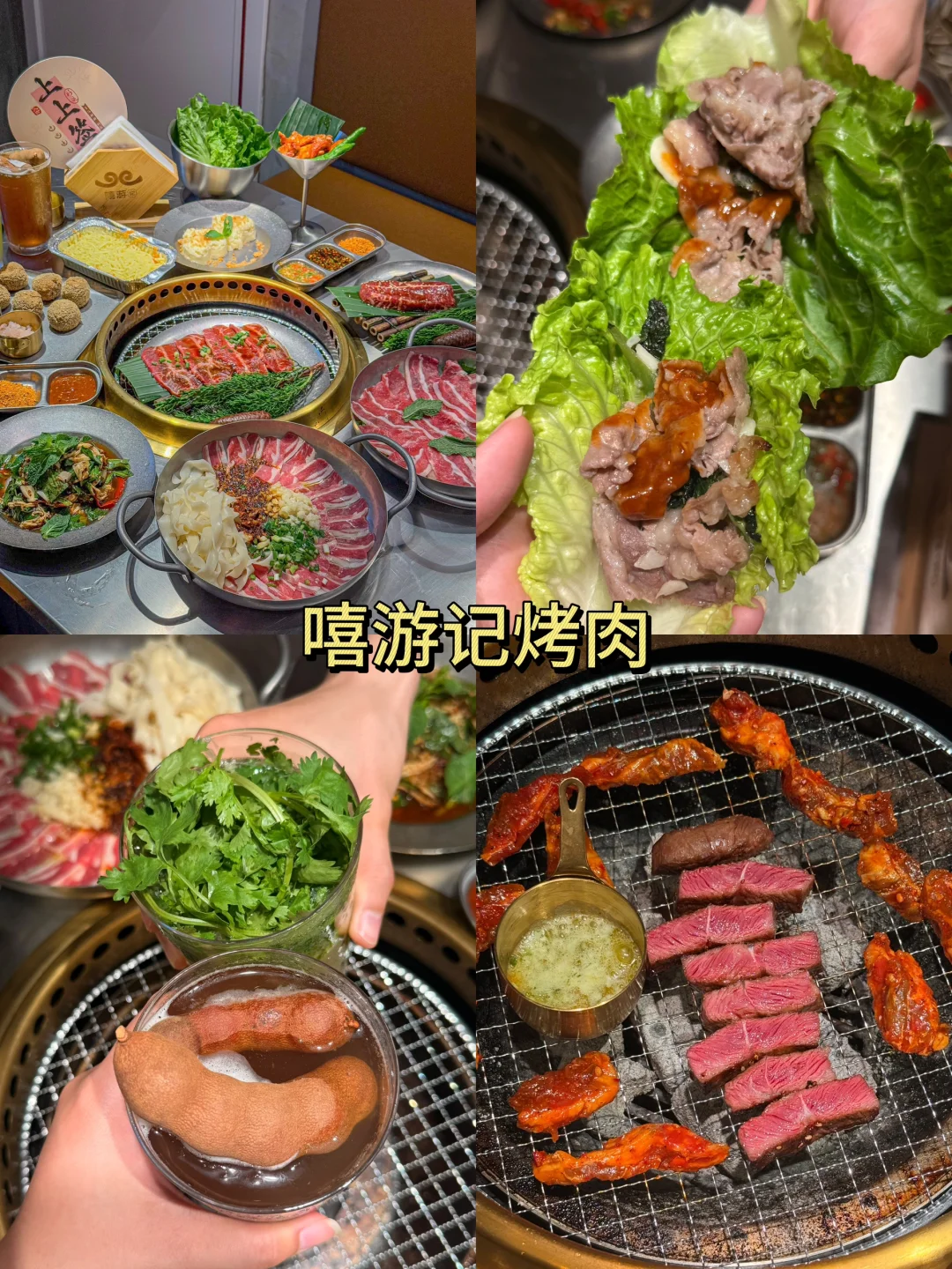上海暴走一日游🚶🏻♀️打卡10个景点全攻略✅