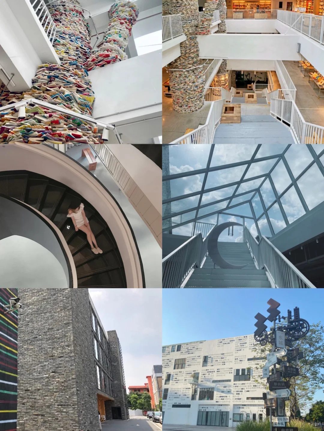 东莞游玩|必打卡的7大景点