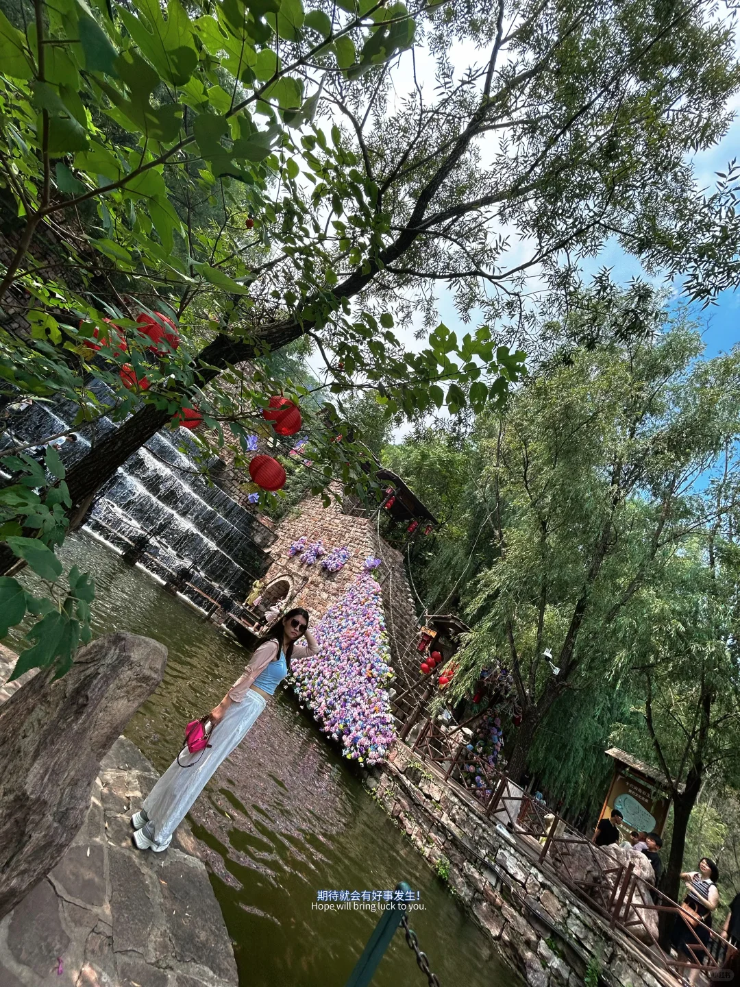 邯郸周边游