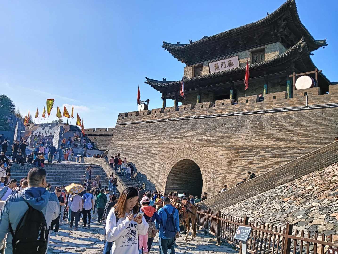 雁门关
