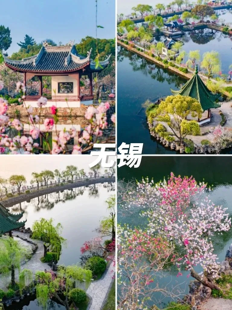 4-6月江浙沪九大团建地合集新鲜出炉👀