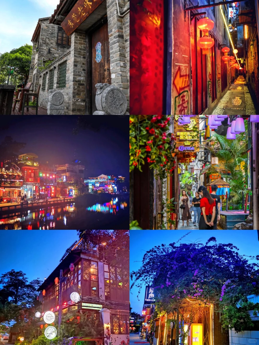 东莞游玩|必打卡的7大景点