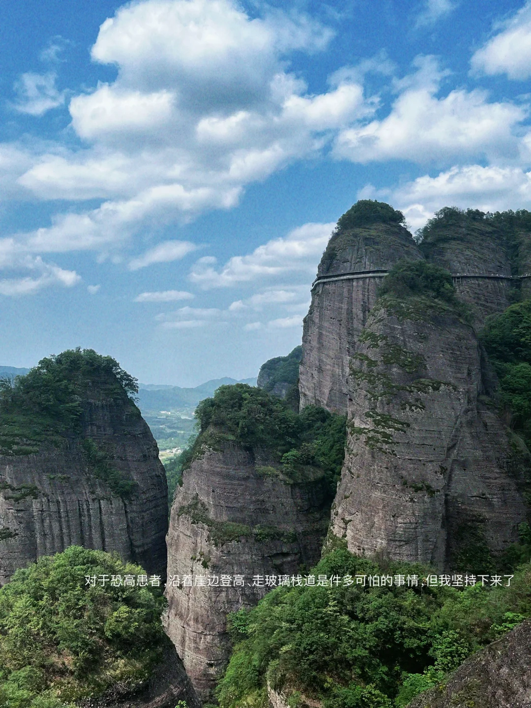 小众旅行,避开人潮的龙南之旅