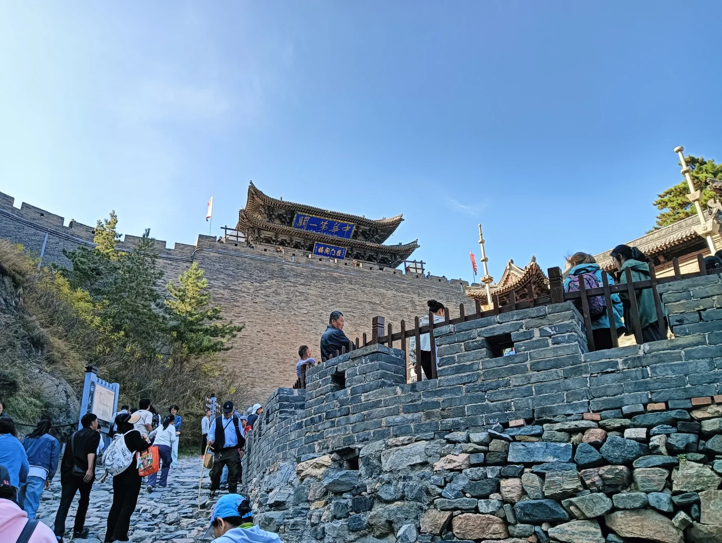 雁门关