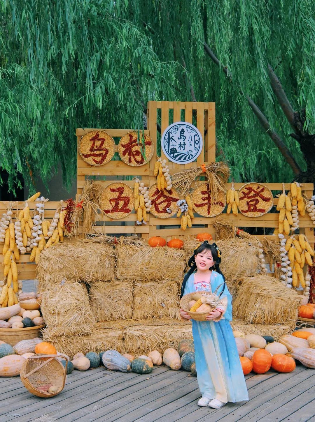 谁懂啊‼️带娃在乌镇过上了同款《向往的生活》