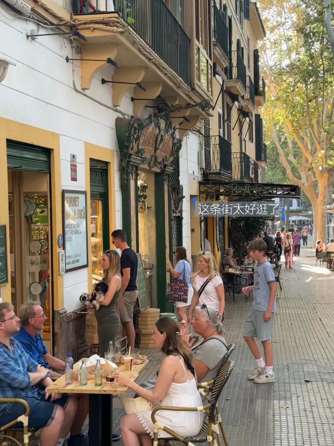 西班牙旅游🇪🇸｜没来过马洛卡你们会后悔