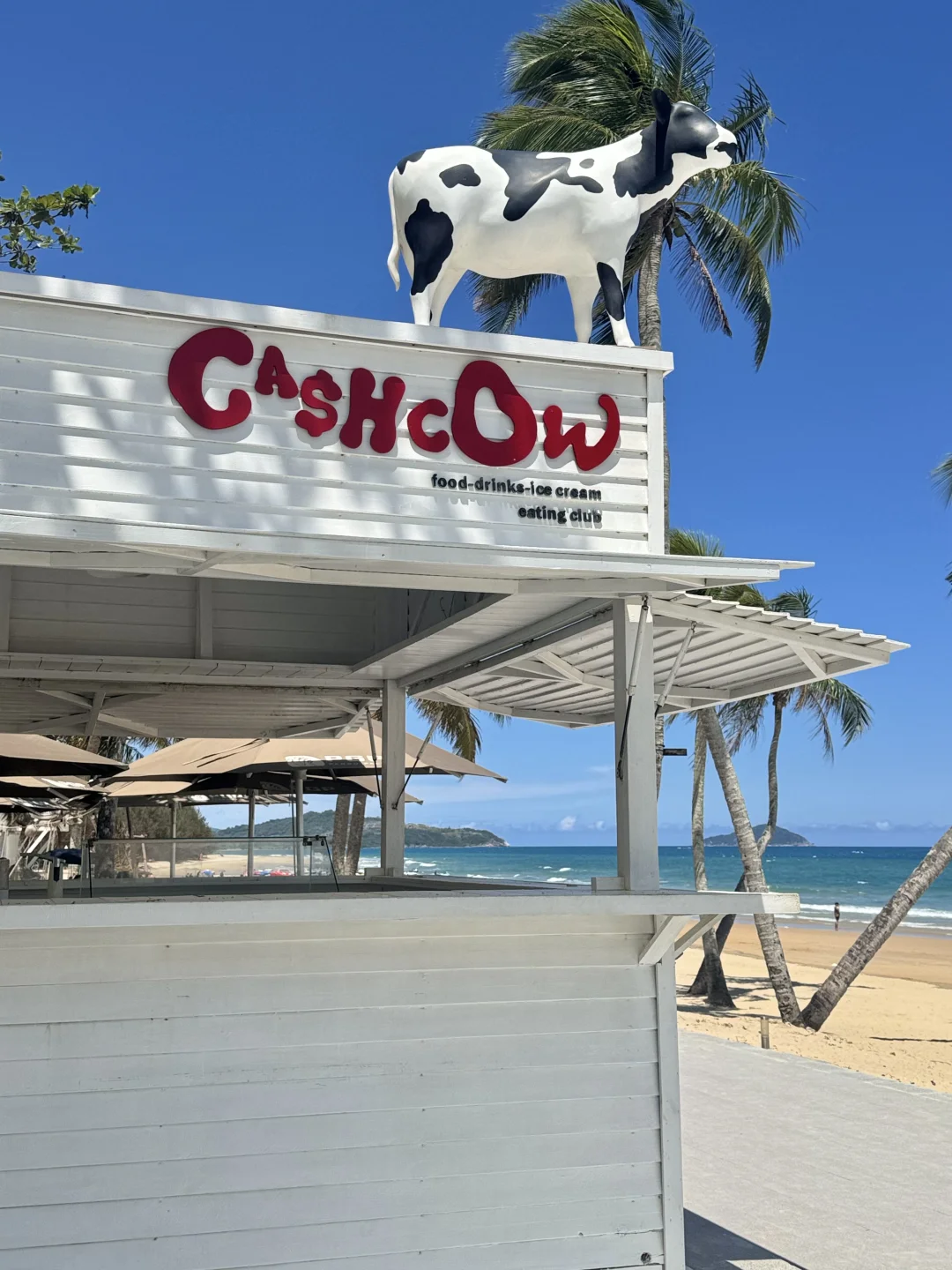 万宁📍石梅湾要去的五家漂亮店