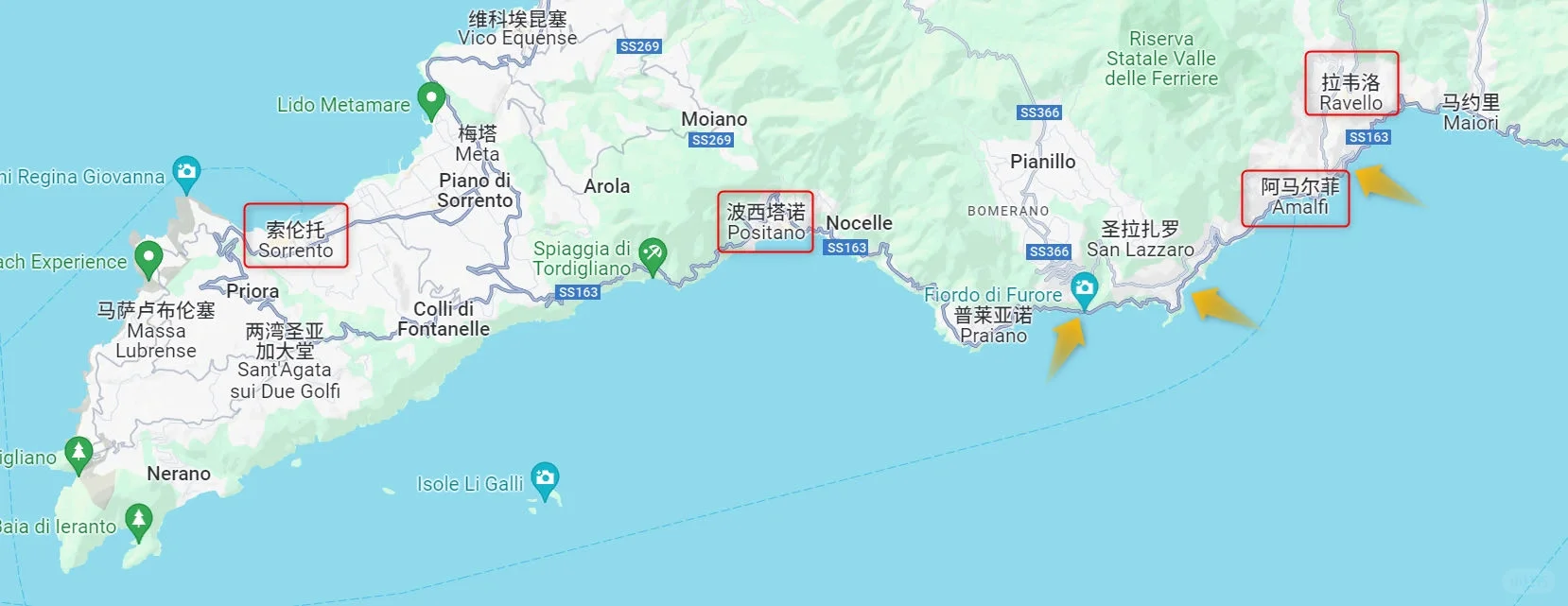 一生总要来一趟意大利阿玛尔菲❗️超详细攻略