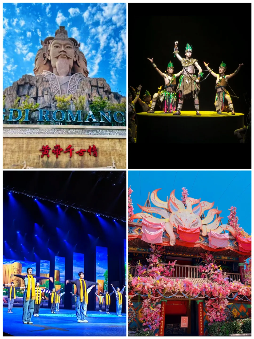 📍河南旅游｜郑州必打卡的八个景点‼️