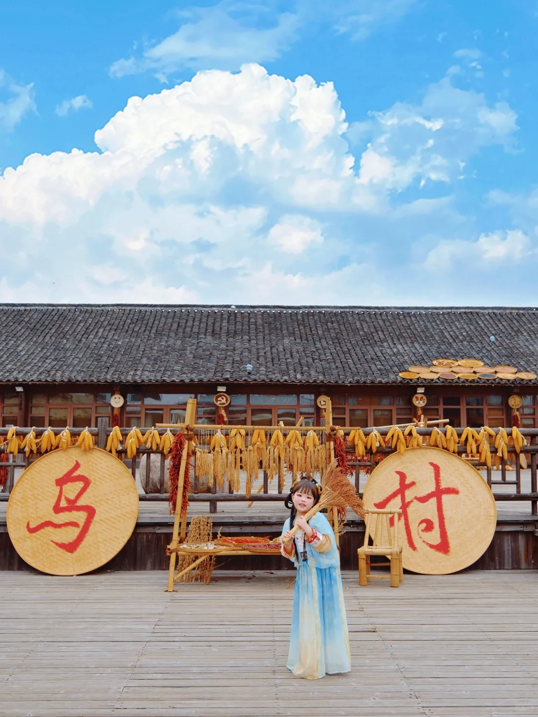 谁懂啊‼️带娃在乌镇过上了同款《向往的生活》