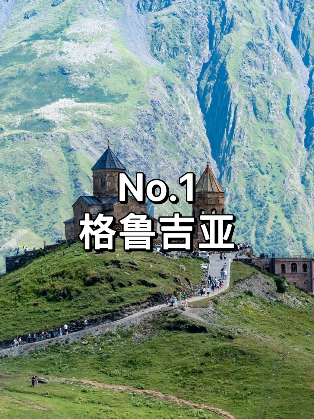 ✨免签穷游国家大揭秘，性价比绝绝子
