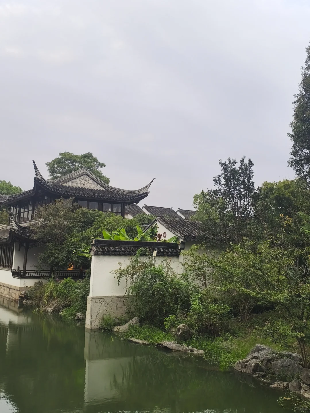 唐伯虎故居