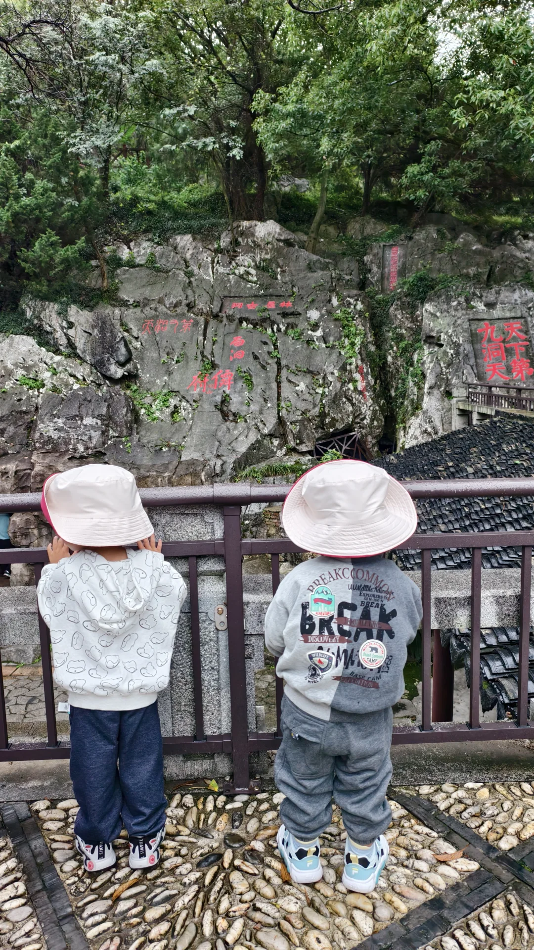 江苏·苏州 | 快闪式遛娃一日游