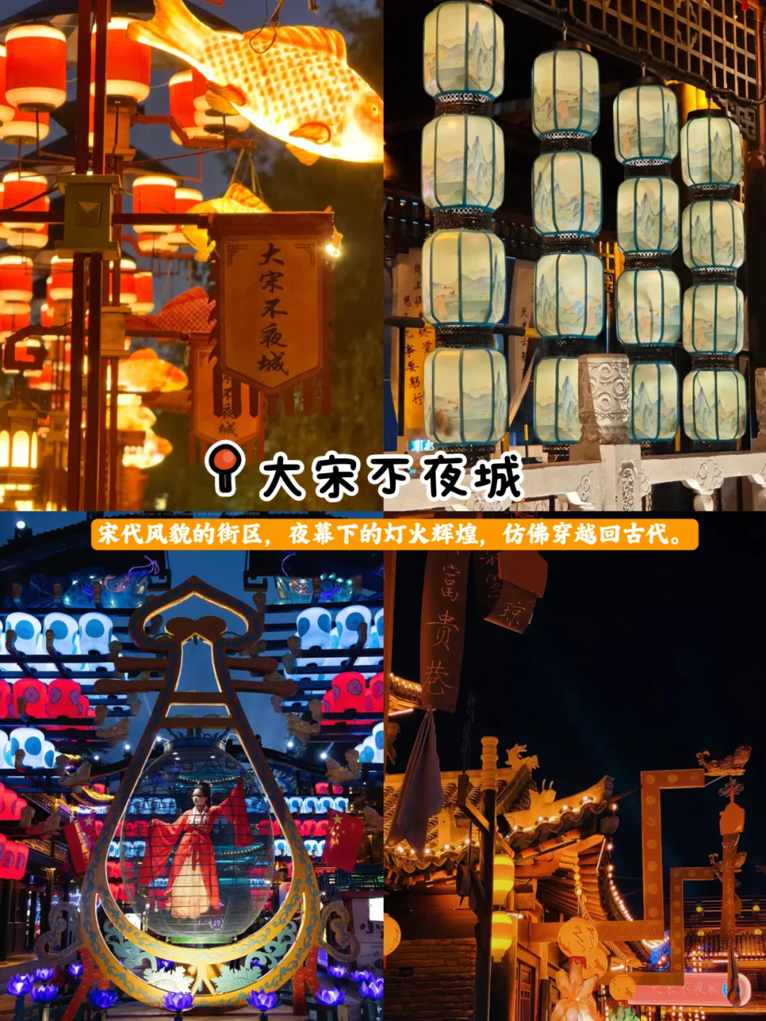 泰安必去九大景点 🌄 感受历史与自然