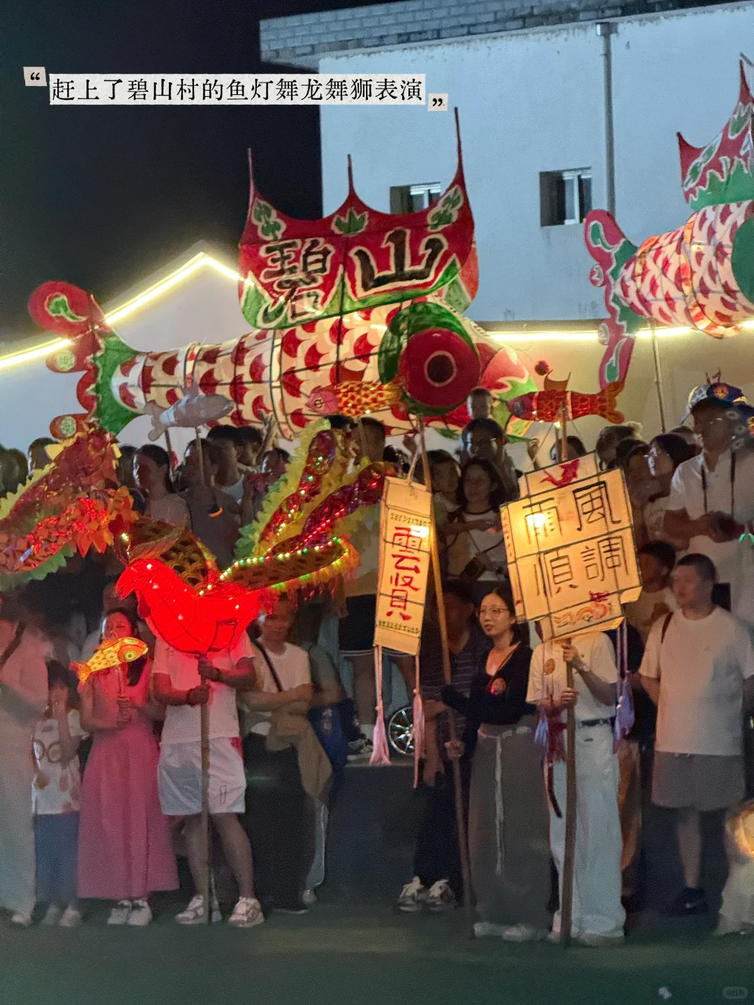老外被震，安徽劲儿太大了