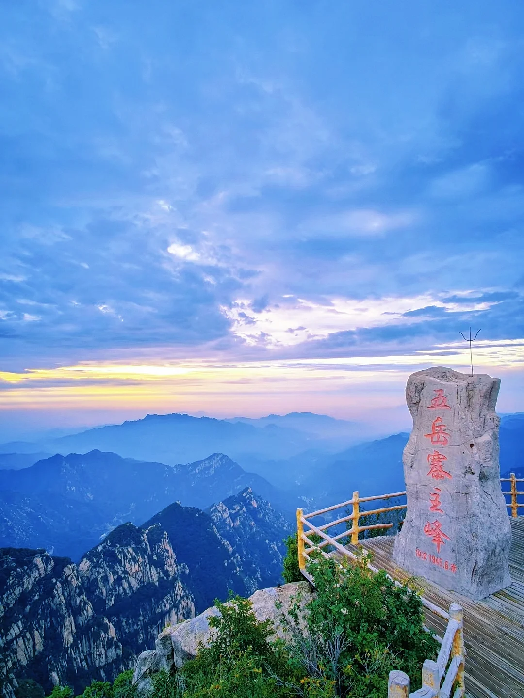 石家庄周边!6个适合爬山的山!快收藏!