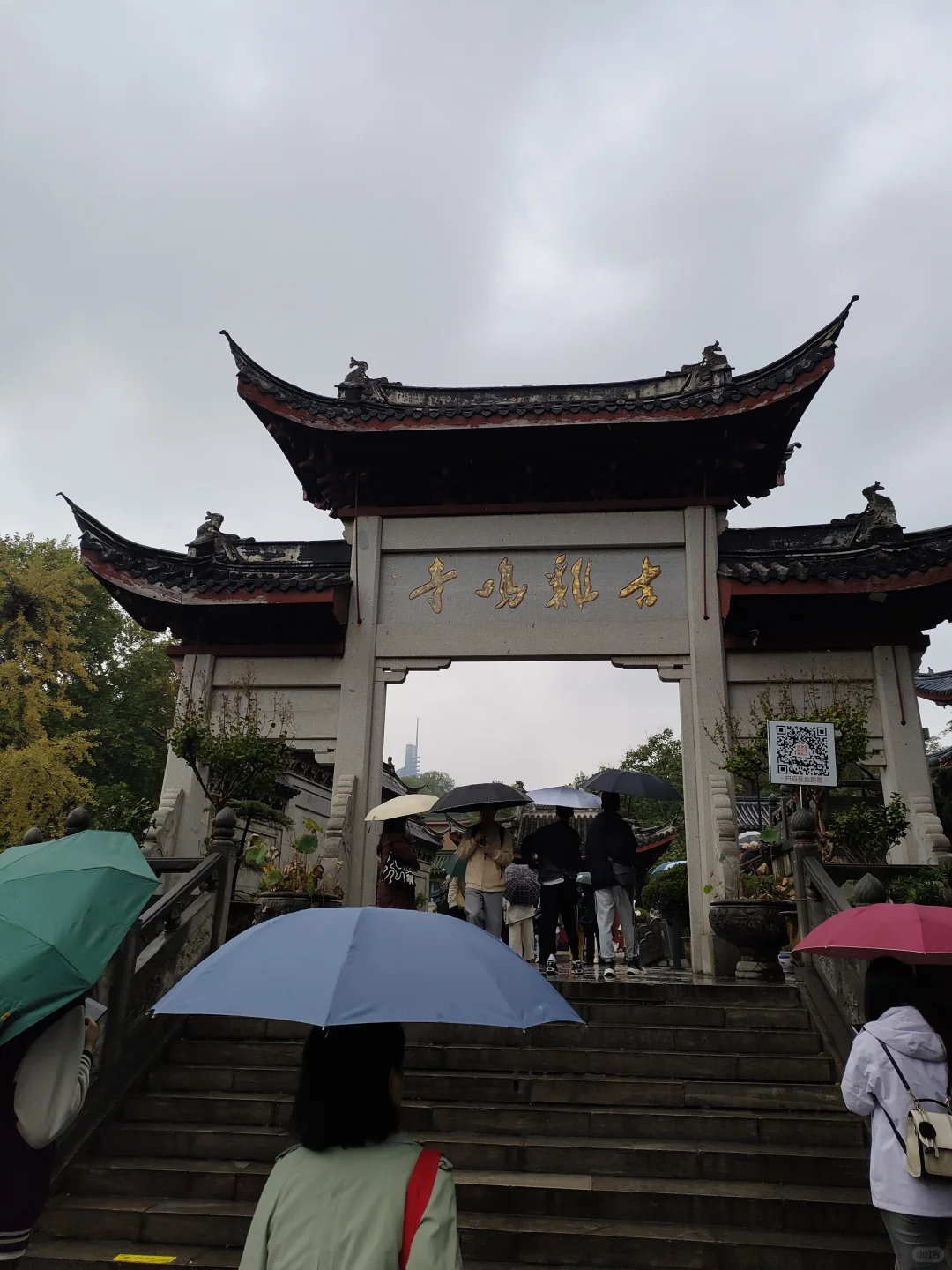 南京景点