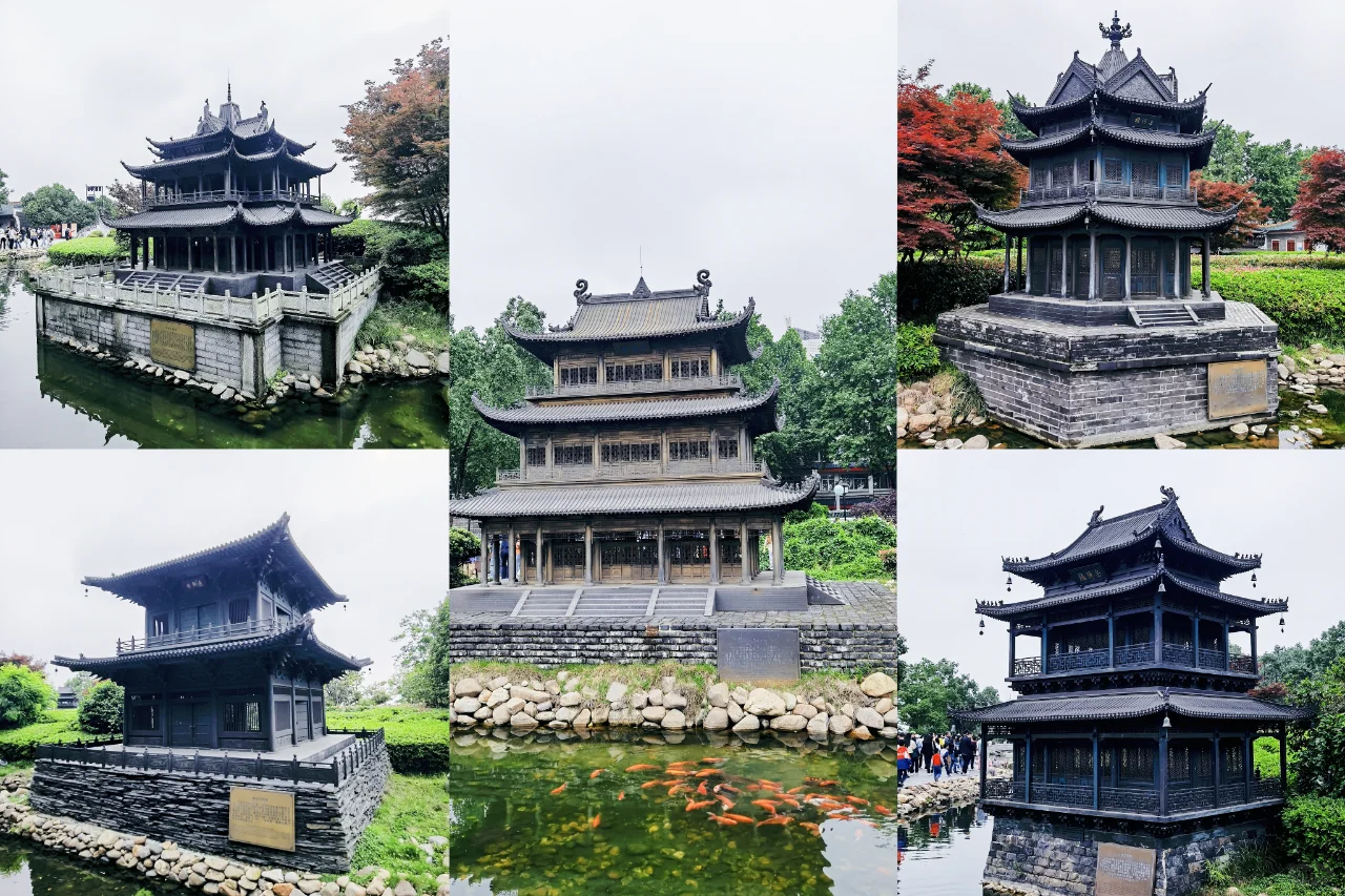 跟着书本去旅行——岳阳行程篇