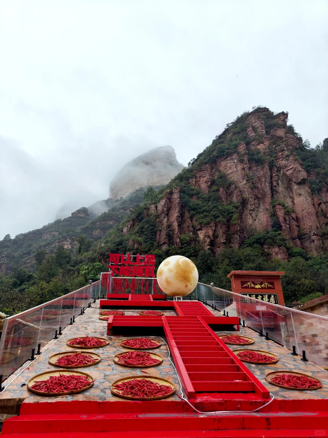 下雨天不想宅家，来感受“仙境”