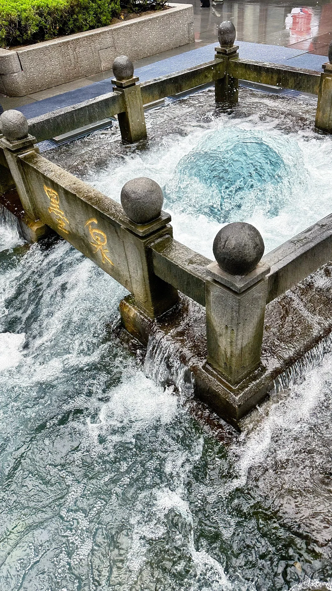 连续下雨，济南的泉水彻底“疯”了！