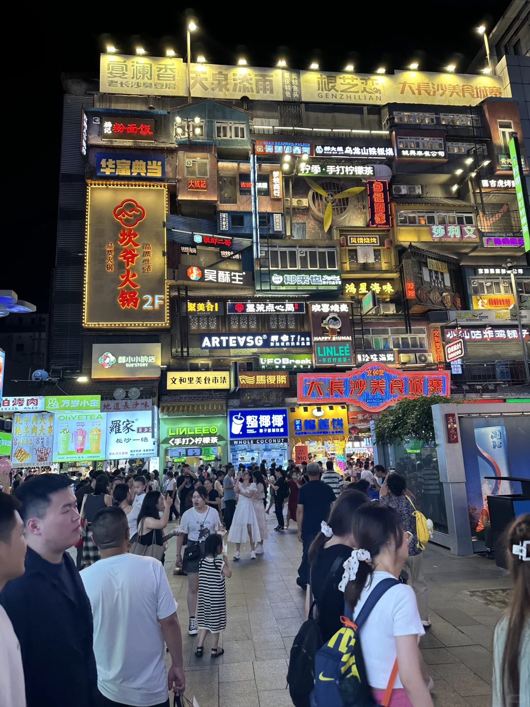 长沙已回😭终于玩明白了！！不绕路行程安排……