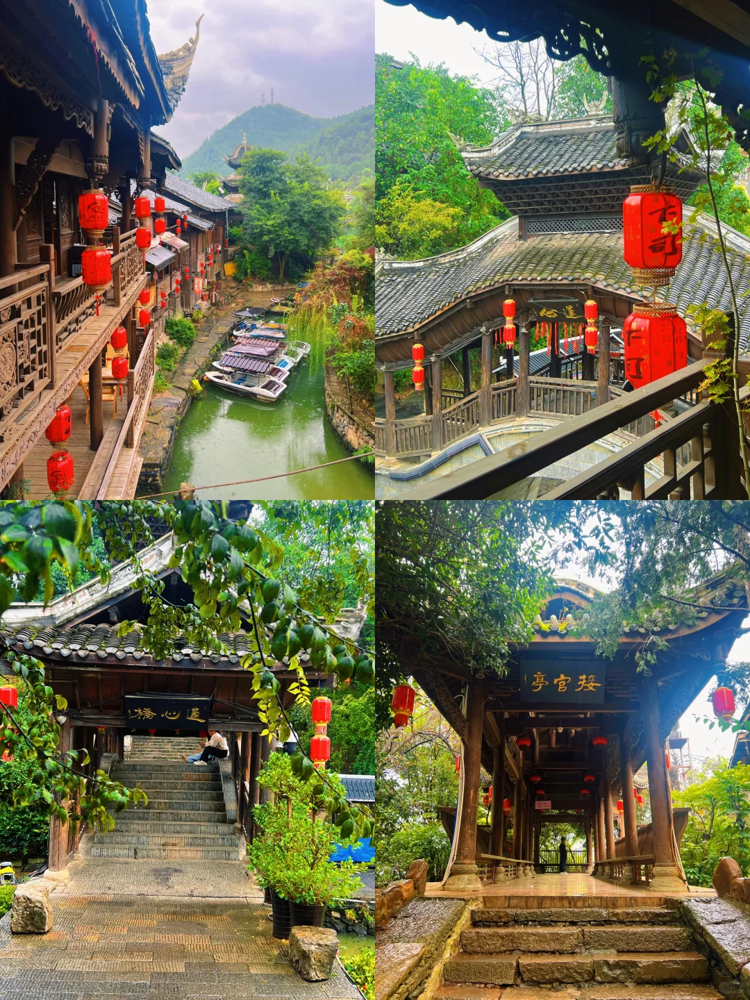 贵阳九日游结束啦✔️