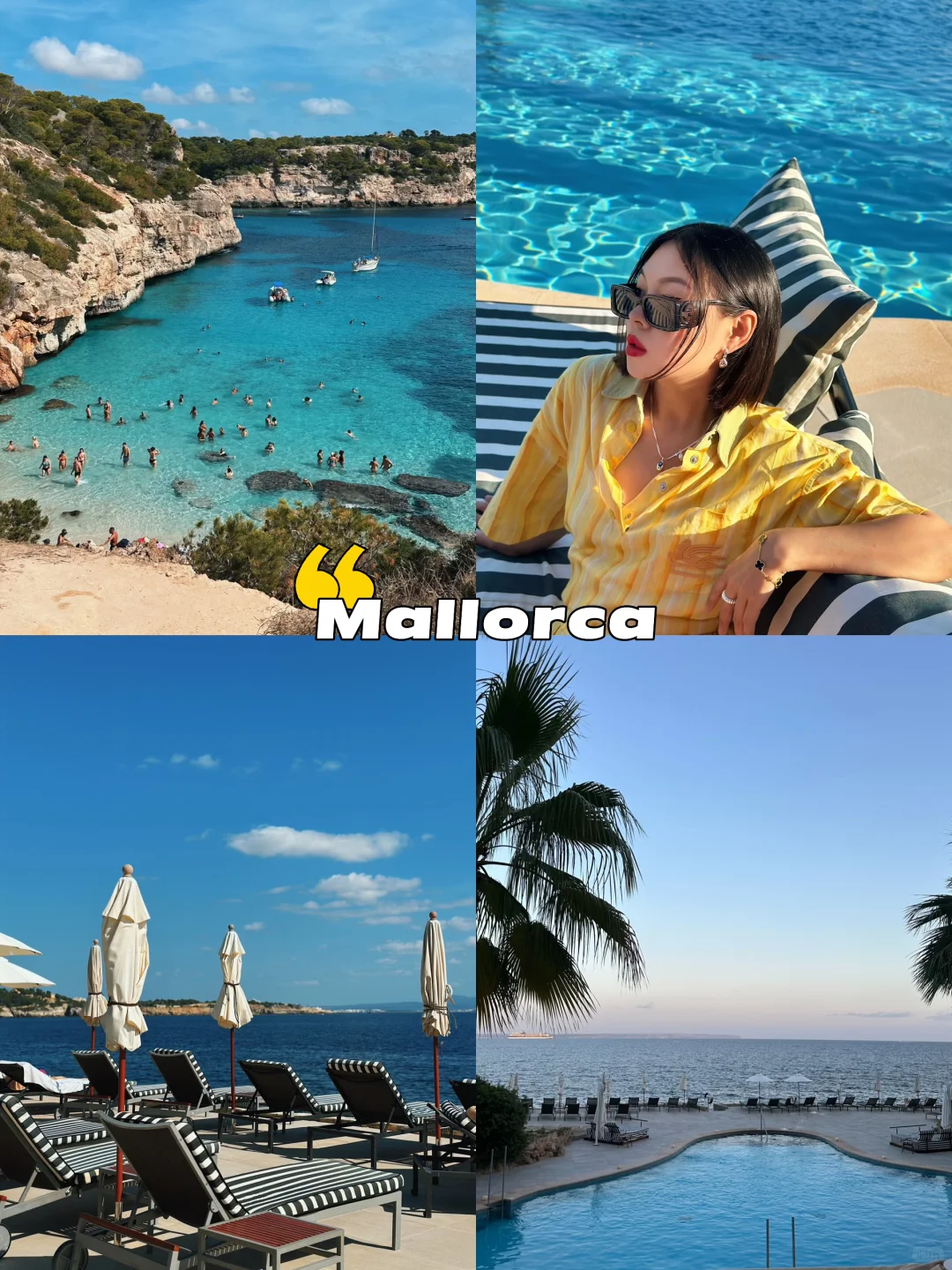 西班牙旅游🇪🇸｜没来过马洛卡你们会后悔