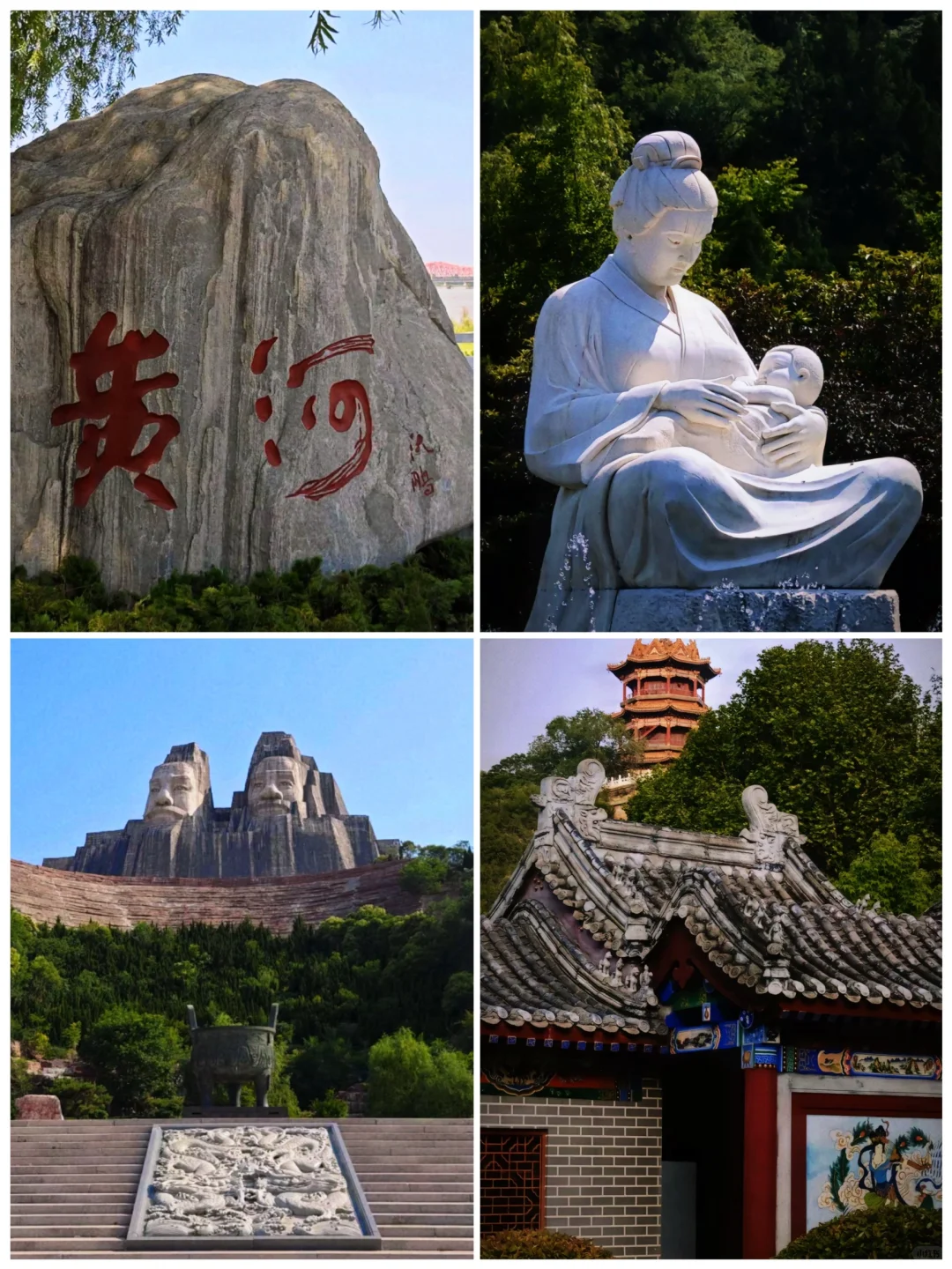 📍河南旅游｜郑州必打卡的八个景点‼️