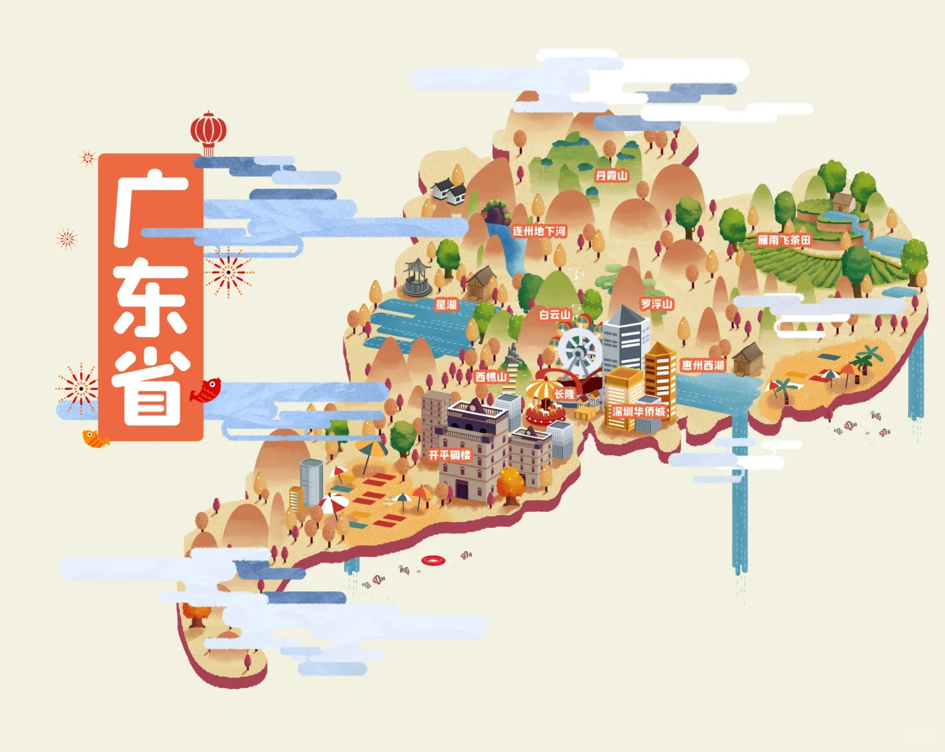 插画分享｜国内城旅游地图插画